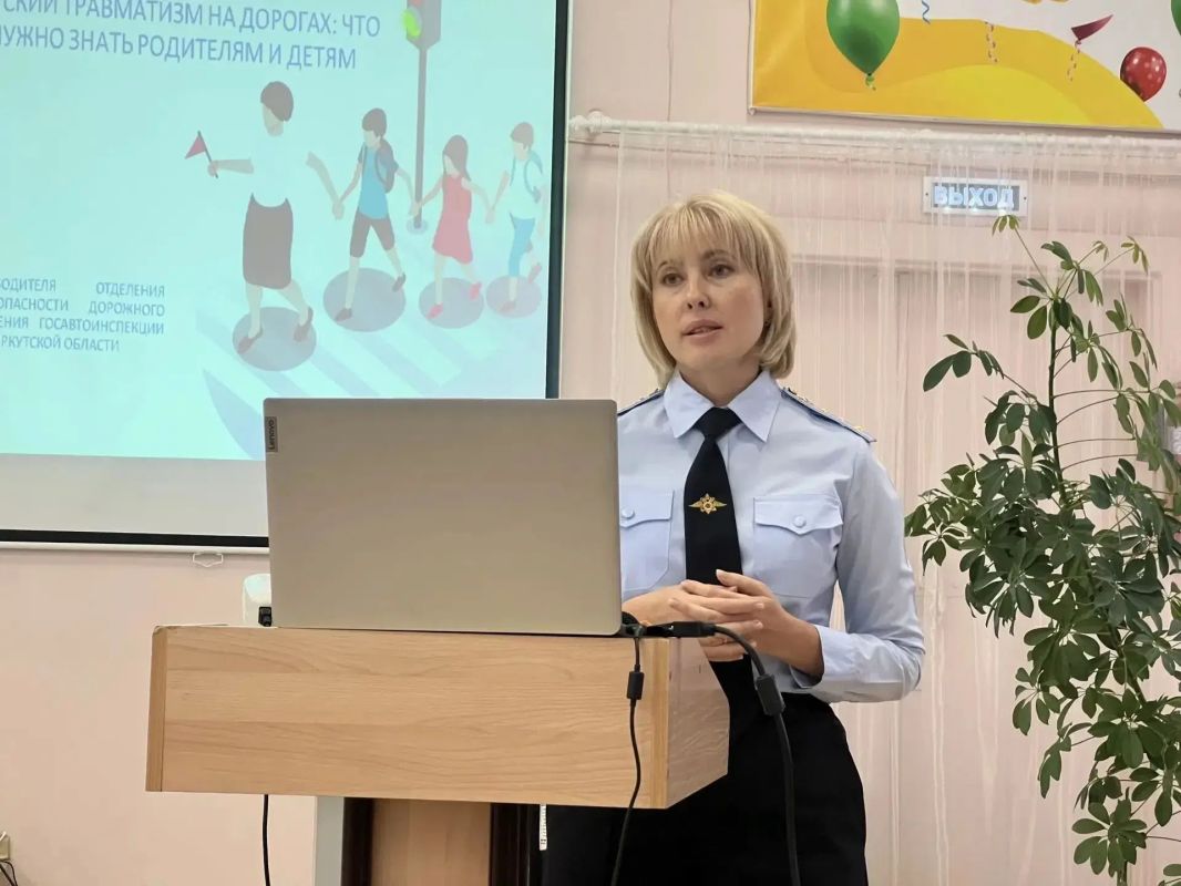 В Братске состоялось рабочее совещание с педагогами по вопросам профилактики аварийности с участием детей В Братске состоялось рабочее совещание с педагогами по вопросам профилактики аварийности с участием детей