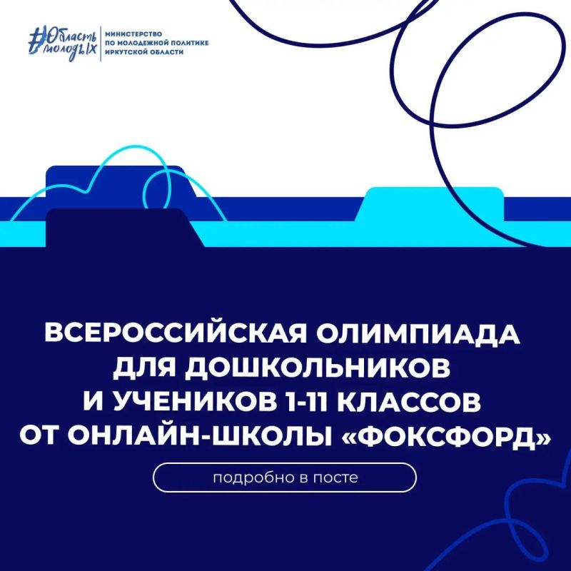 Проверь себя и получи диплом для портфолио!