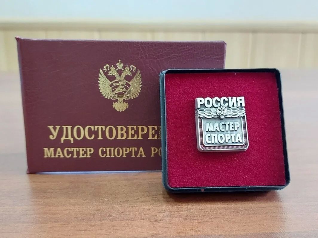 Министерство спорта Российской Федерации присвоило спортивное звание «Мастер спорта России» по практической стрельбе спортсмену Иркутской области Павлу Пчельникову
