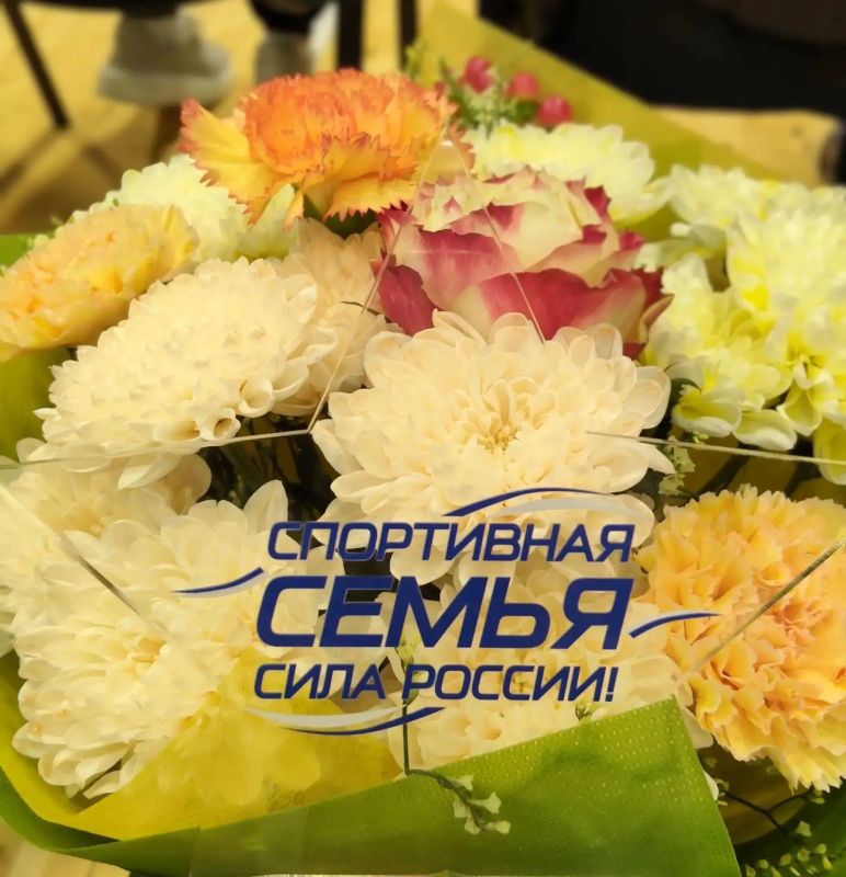 Семья Ядровых из Иркутского округа успешно выступила на мероприятии «Спортивная семья – сила России!» Семья Ядровых из Иркутского округа успешно выступила на мероприятии «Спортивная семья – сила России!»