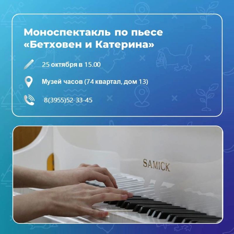 #Кудасходитьввыходные. Суббота (24 октября) Первый региональный форум Совета отцов пройдет в ДК «Современник» (181 квартал, дом 1). Регистрация начнётся с 8.00. Торжественное открытие в 10.00. Приглашённый гость мероприятия... #Кудасходитьввыходные. Суббота (24 октября) Первый региональный форум Совета отцов пройдет в ДК «Современник» (181 квартал, дом 1). Регистрация начнётся с 8.00. Торжественное открытие в 10.00. Приглашённый гость мероприятия...