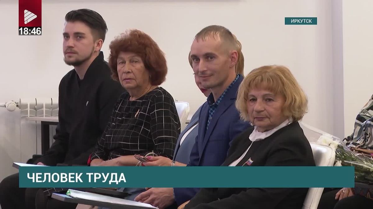 Профессионализм, преданность делу и готовность делиться опытом