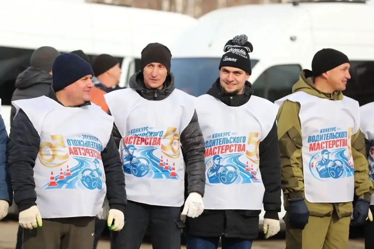 В Иркутске прошел традиционный конкурс водительского мастерства В Иркутске прошел традиционный конкурс водительского мастерства