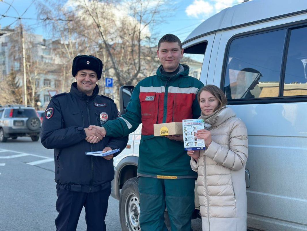 Госавтоинспекция Иркутска совместно с представителями сети АЗС, автошколы «Старк38» и МБУ «Городской спортивно-методический центр» поздравили водителей с праздником — Днем автомобилиста! Госавтоинспекция Иркутска совместно с представителями сети АЗС, автошколы «Старк38» и МБУ «Городской спортивно-методический центр» поздравили водителей с праздником — Днем автомобилиста!