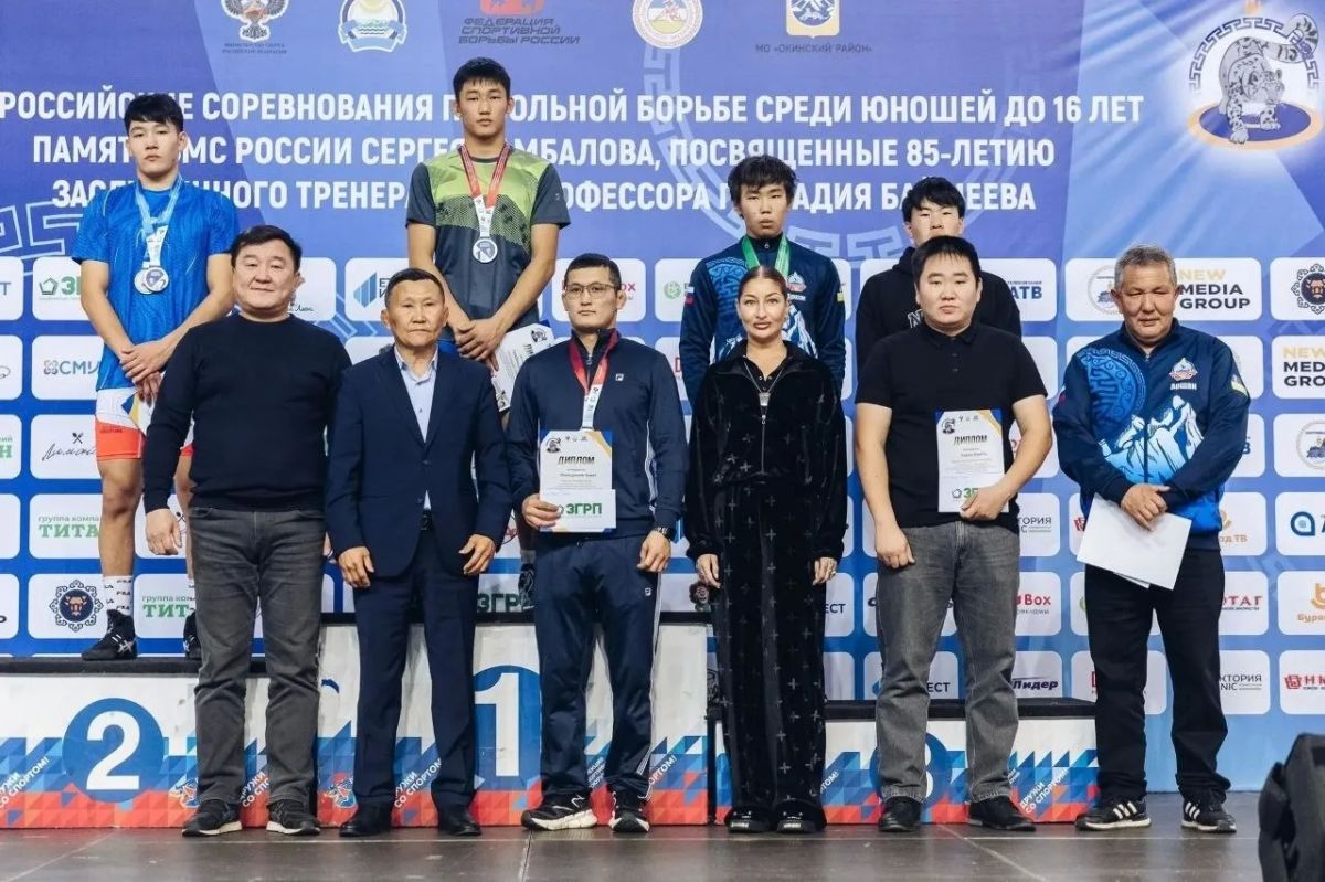 Спортсмены Прибайкалья выиграли шесть медалей на всероссийских соревнованиях по вольной борьбе памяти Заслуженного мастера спорта России Сергея Замбалова, посвященных 85-летию Заслуженного тренера СССР Геннадия Баймеева