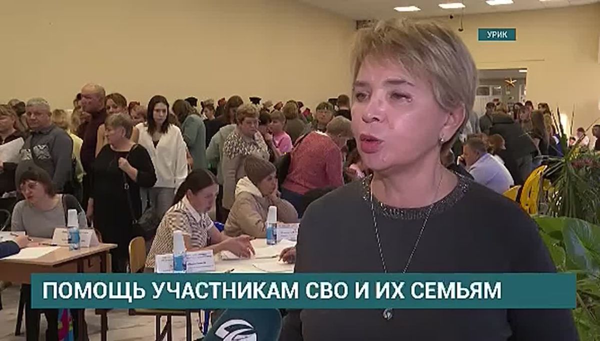 Получить помощь в решении самых разных вопросов - от юридических до социальных