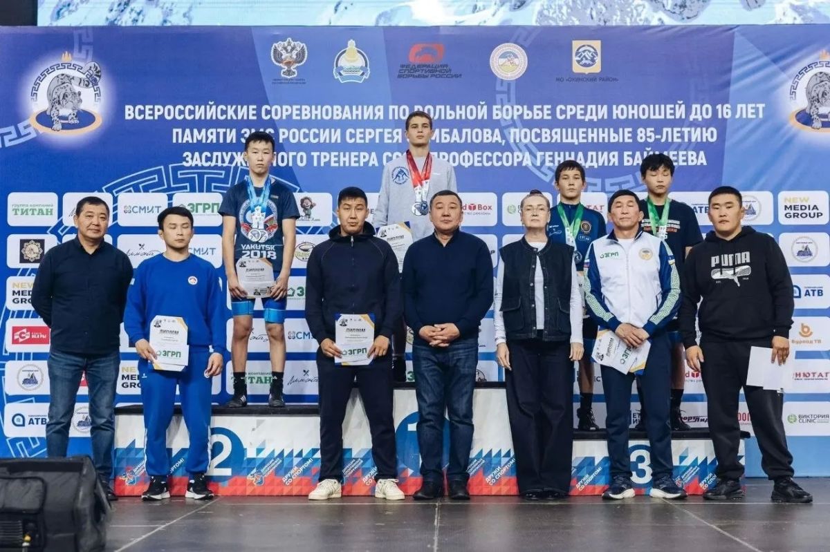 Спортсмены Прибайкалья выиграли шесть медалей на всероссийских соревнованиях по вольной борьбе памяти Заслуженного мастера спорта России Сергея Замбалова, посвященных 85-летию Заслуженного тренера СССР Геннадия Баймеева Спортсмены Прибайкалья выиграли шесть медалей на всероссийских соревнованиях по вольной борьбе памяти Заслуженного мастера спорта России Сергея Замбалова, посвященных 85-летию Заслуженного тренера СССР Геннадия Баймеева