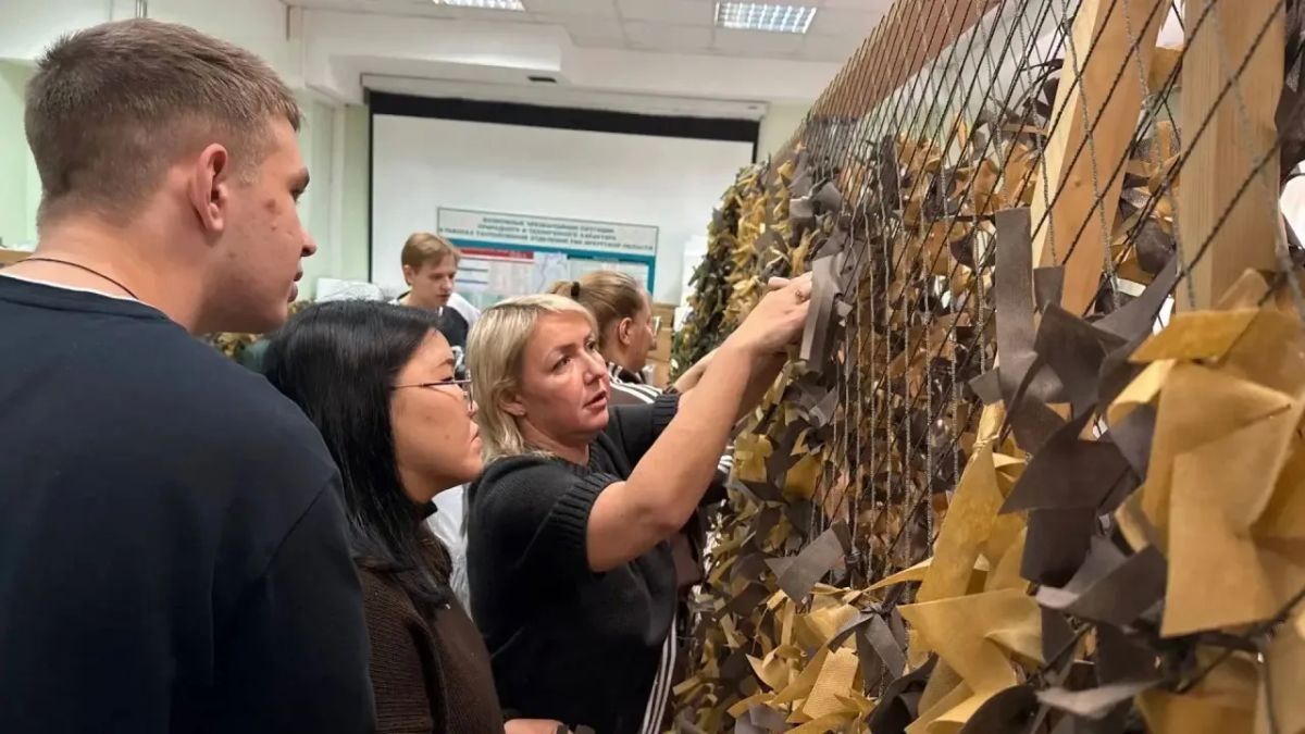 В рамках Всероссийского проекта "Первые в профессии" УФК по Иркутской области совместно с региональным отделением «Движение Первых» организовали проведение экскурсионной программы для студентов ГБПОУ "Иркутский аграрный... В рамках Всероссийского проекта "Первые в профессии" УФК по Иркутской области совместно с региональным отделением «Движение Первых» организовали проведение экскурсионной программы для студентов ГБПОУ "Иркутский аграрный...
