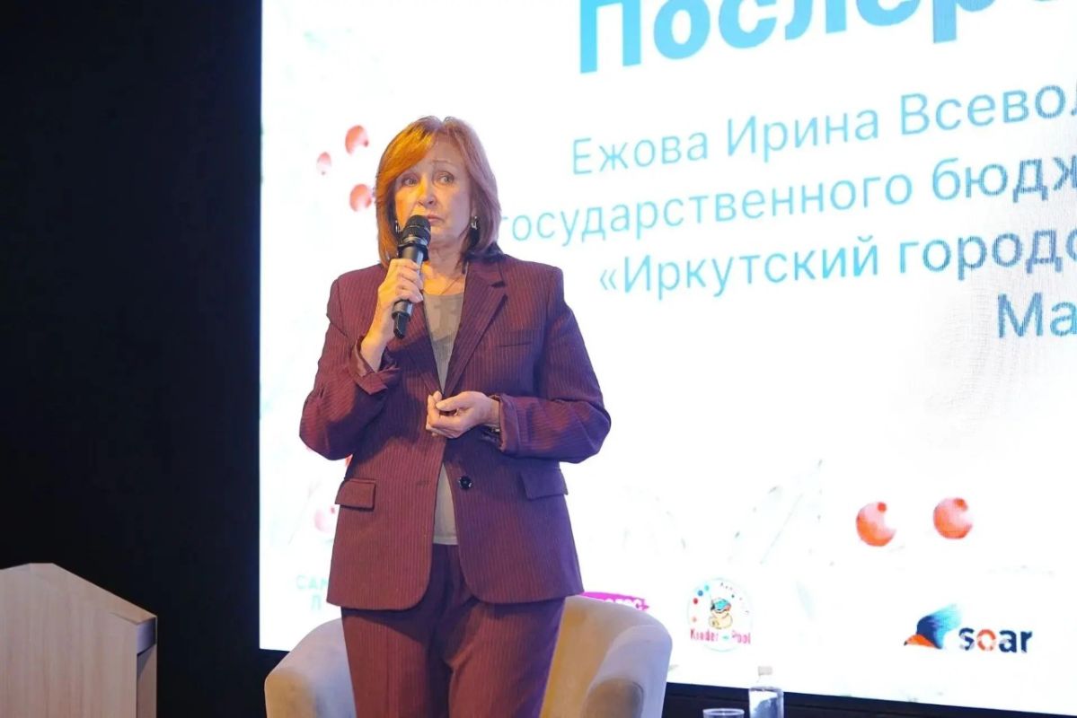 Более 200 будущих родителей собрались на Дне беременных в Иркутске Более 200 будущих родителей собрались на Дне беременных в Иркутске