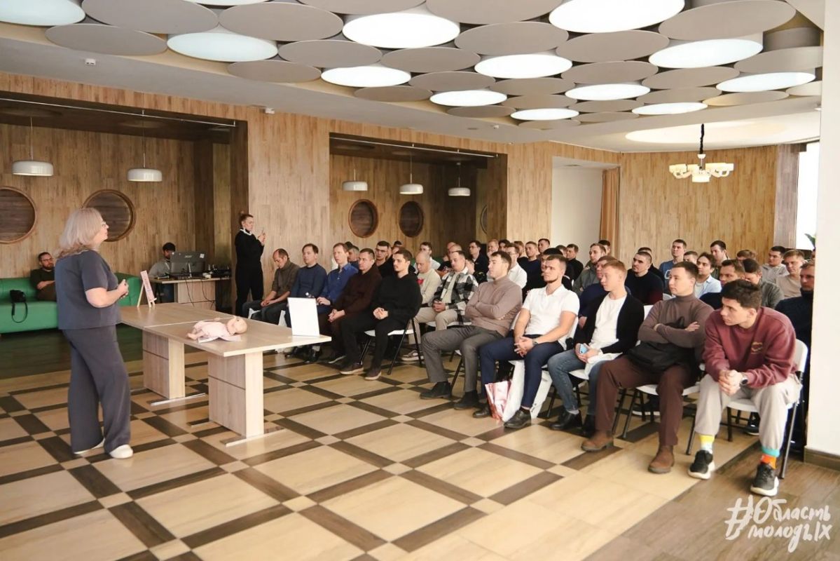 Более 200 будущих родителей собрались на Дне беременных в Иркутске Более 200 будущих родителей собрались на Дне беременных в Иркутске