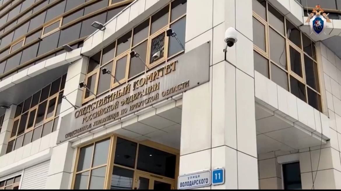 Обвинение в злоупотреблении должностными полномочиями предъявили главе Магистральнинского городского поселения