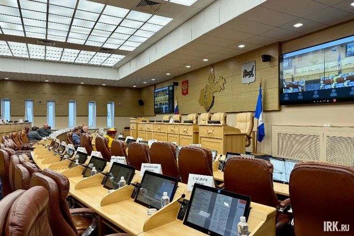 В ЗС Иркутской области обсудят социальную адаптацию участников СВО