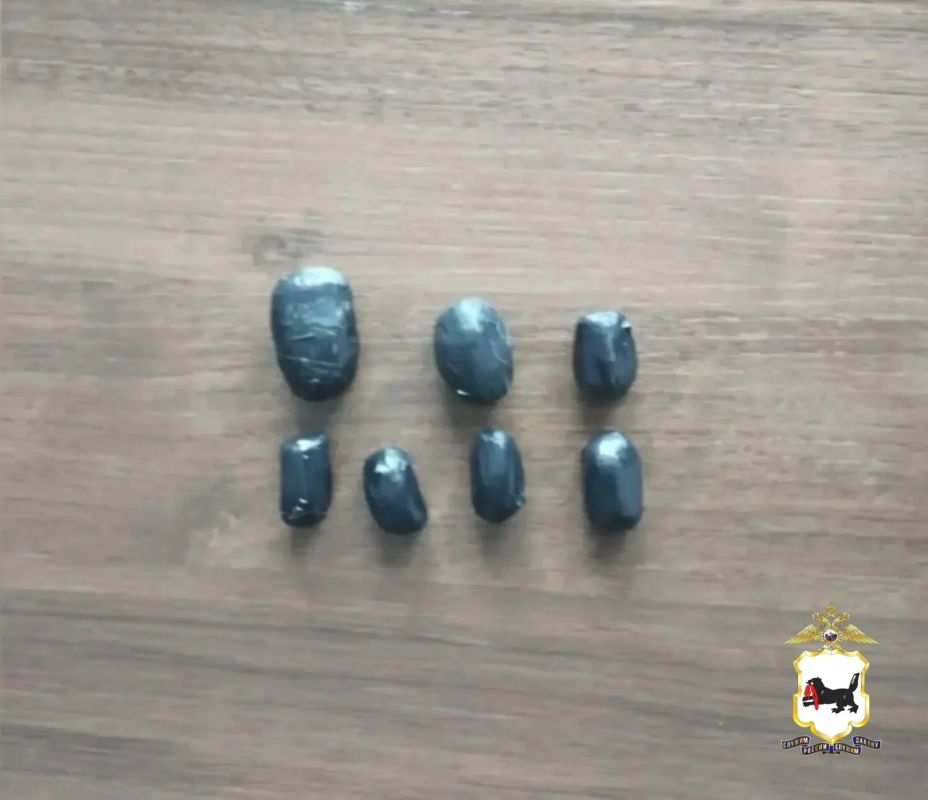 В Братске полицейские задержали участников этнической группы за покушение на сбыт наркотиков в крупном размере В Братске полицейские задержали участников этнической группы за покушение на сбыт наркотиков в крупном размере