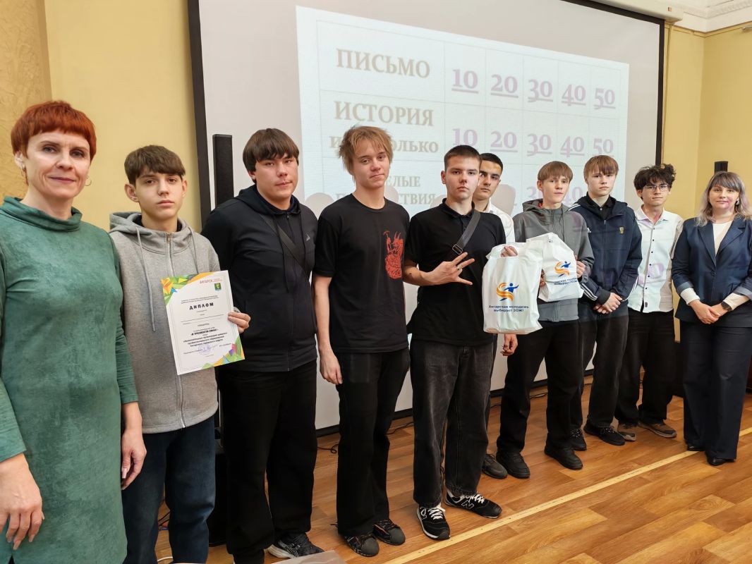 В Ангарске состоялся брейн-ринг «В трезвости – сила!» В Ангарске состоялся брейн-ринг «В трезвости – сила!»