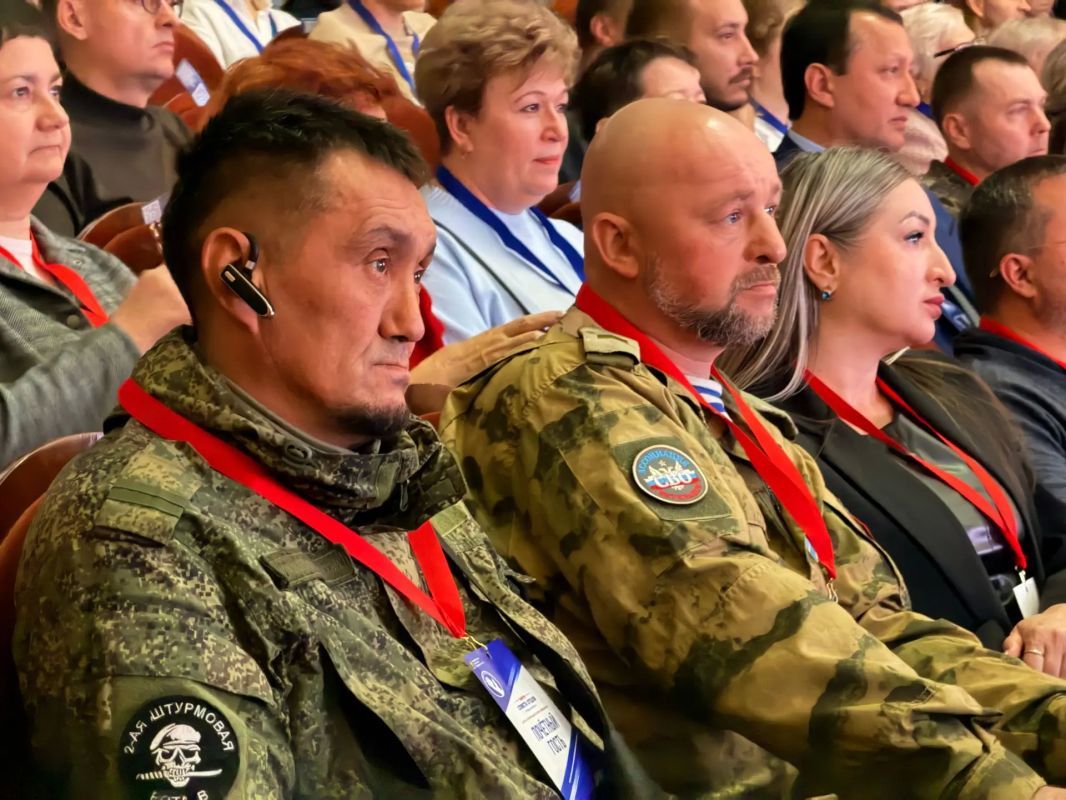 Первый региональный Форум отцов прошёл в Ангарском округе Первый региональный Форум отцов прошёл в Ангарском округе