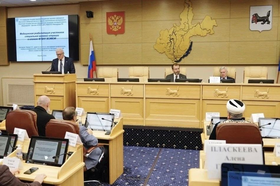 В Законодательном Собрании Иркутской области прошло совместное заседание Общественного, Патриотического и Межконфессионального советов