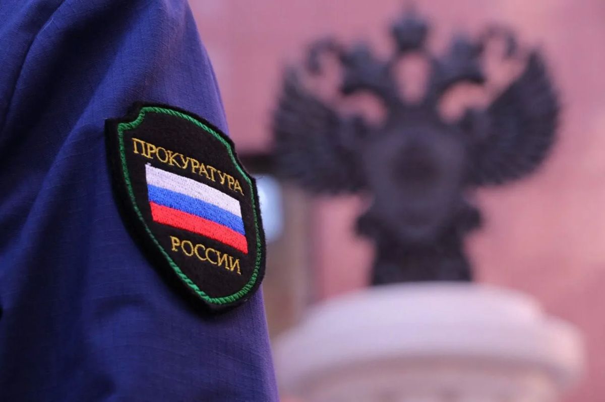 В Иркутске мерами прокурорского реагирования пресечена деятельность по незаконной выдаче займов
