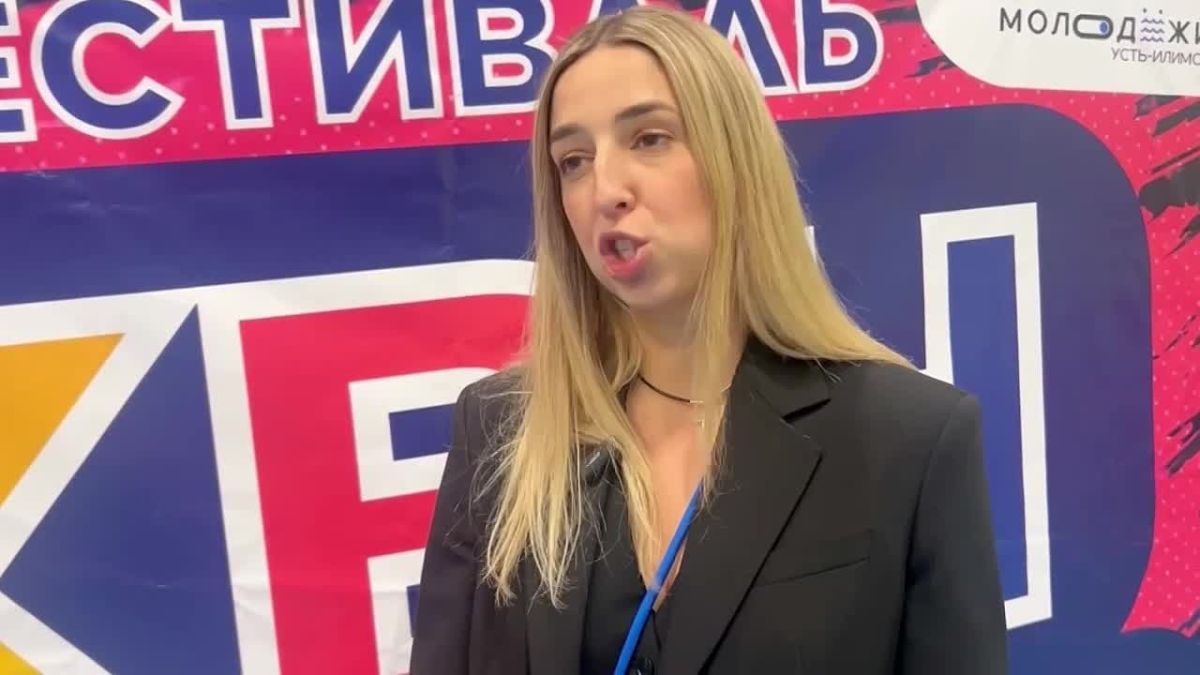 Фестиваль КВН - «Кивин Илима» прошёл в Притяжении!