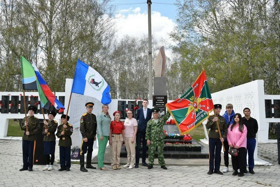 «Малая родина дает молодежи первый опыт» «Малая родина дает молодежи первый опыт»