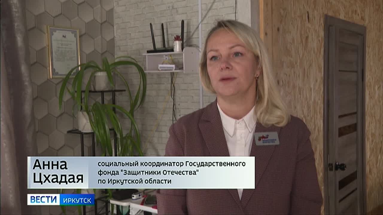 Автомобиль с ручным управлением передал ветерану СВО из Мишелевки фонд «Защитники Отечества»