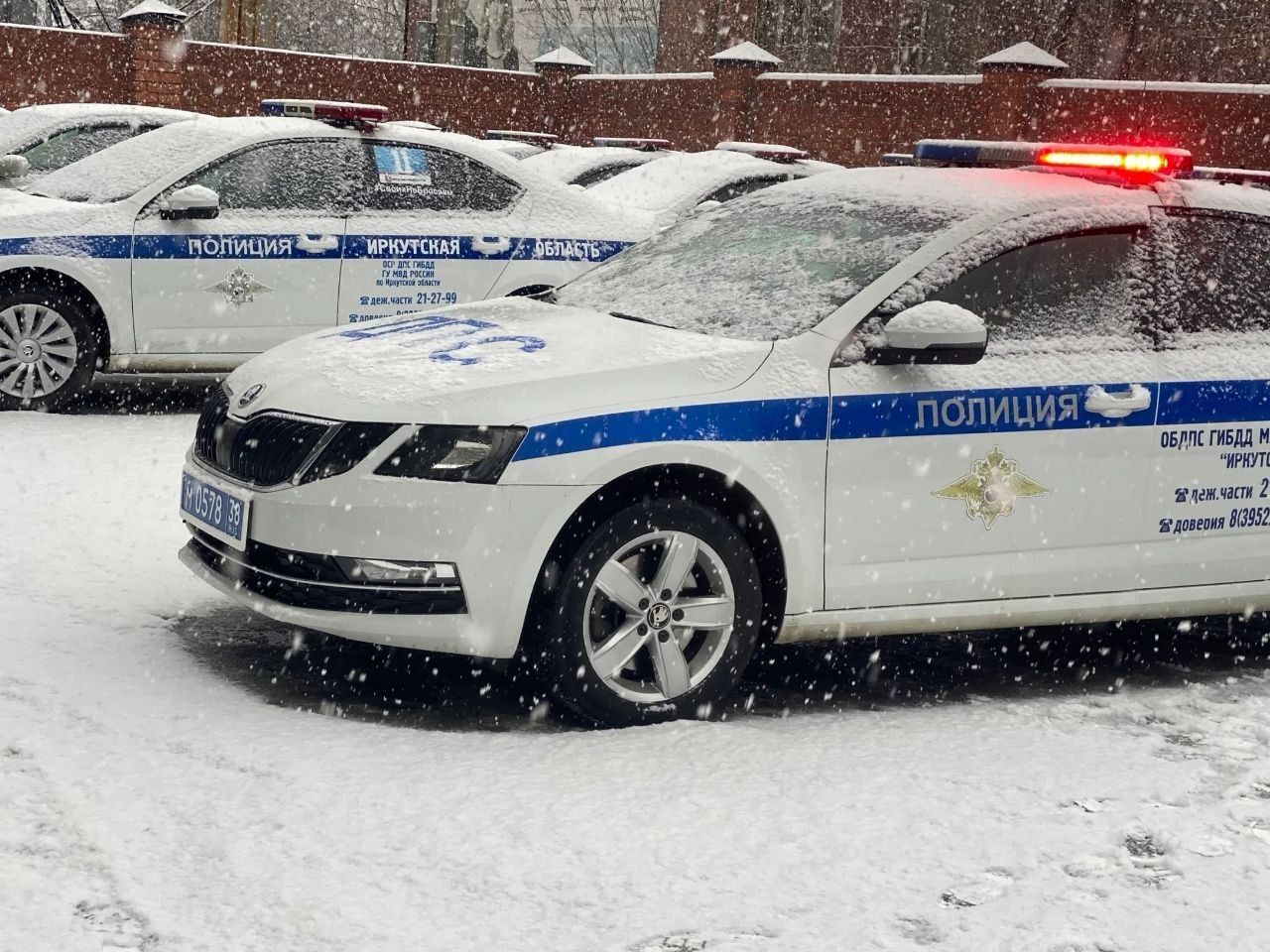Госавтоинспекция Иркутска призывает автолюбителей быть предельно внимательными в условиях изменения погодных условий