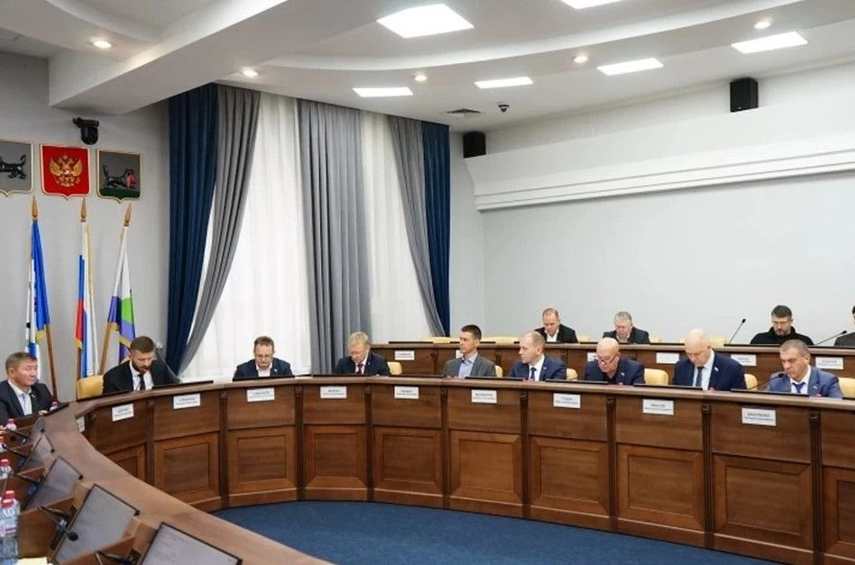 На заседании Думы Иркутска, которое состоялось 28 октября, было принято решение о внесении корректировок в городской бюджет
