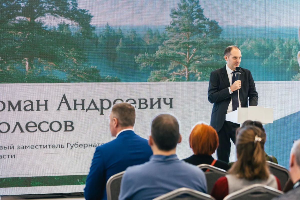 Роман Колесов: У Приангарья есть ресурсы и возможности к 2036 году стать одним из лидеров в Сибири в туристической отрасли Роман Колесов: У Приангарья есть ресурсы и возможности к 2036 году стать одним из лидеров в Сибири в туристической отрасли