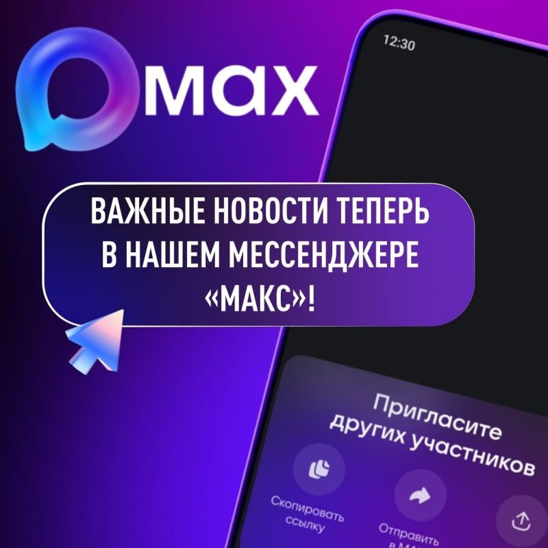 Команда Иркутской области примет участие во всероссийском физкультурном инклюзивном фестивале среди ветеранов боевых действий «Кубок мужества» Команда Иркутской области примет участие во всероссийском физкультурном инклюзивном фестивале среди ветеранов боевых действий «Кубок мужества»