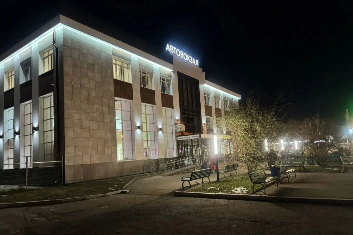 Автовокзал Иркутска капитально отремонтировали при поддержке Корпорации развития региона Автовокзал Иркутска капитально отремонтировали при поддержке Корпорации развития региона