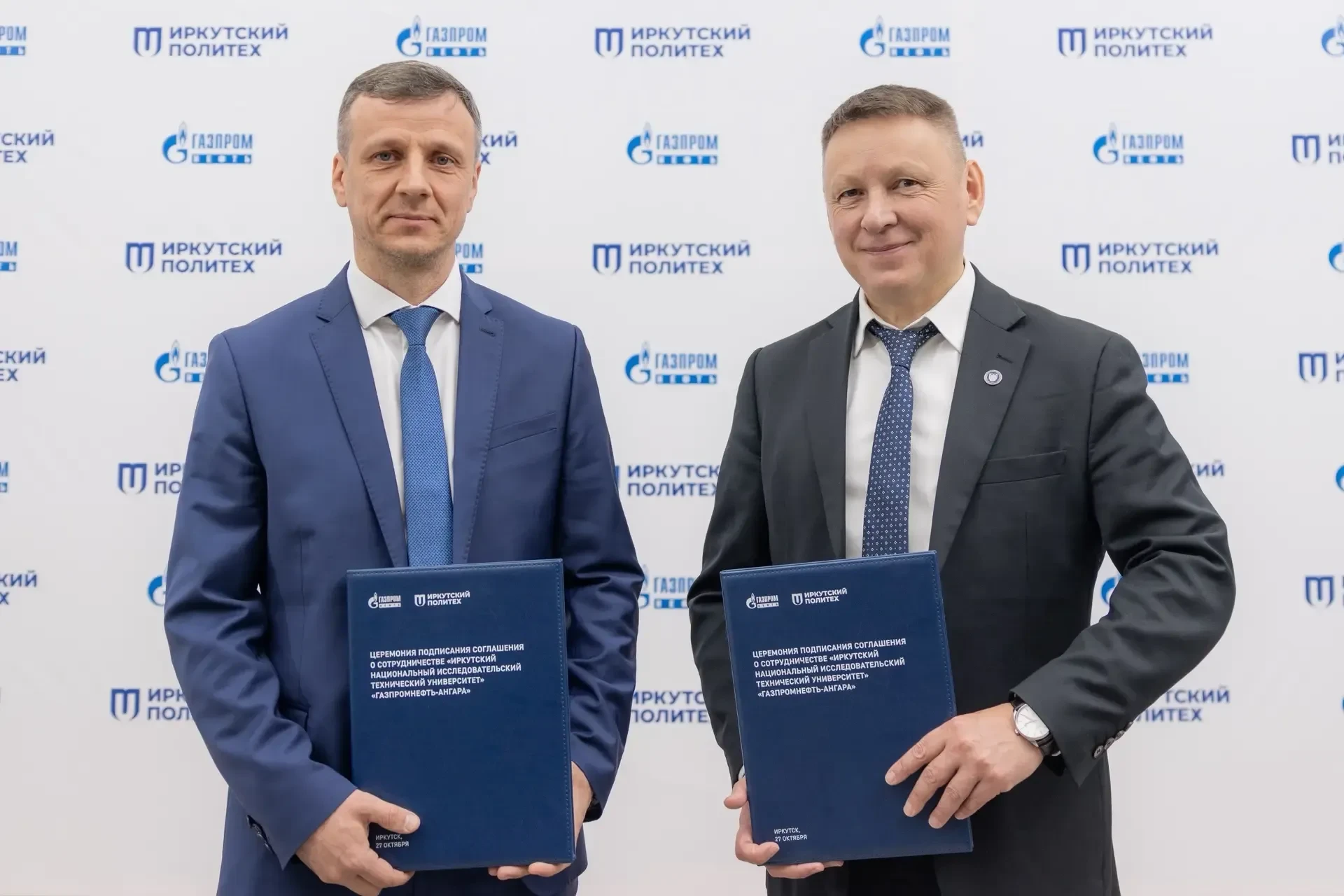 «Газпромнефть-Ангара» и ИРНИТУ подготовят профессионалов для нефтегазовой отрасли