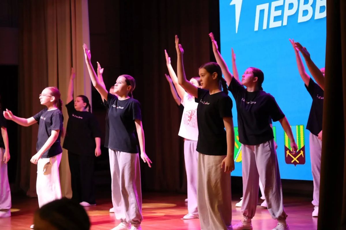 В Нижнеудинском районе состоялся межмуниципальный слет в рамках регионального проекта Движения Первых «Патруль Первых» В Нижнеудинском районе состоялся межмуниципальный слет в рамках регионального проекта Движения Первых «Патруль Первых»
