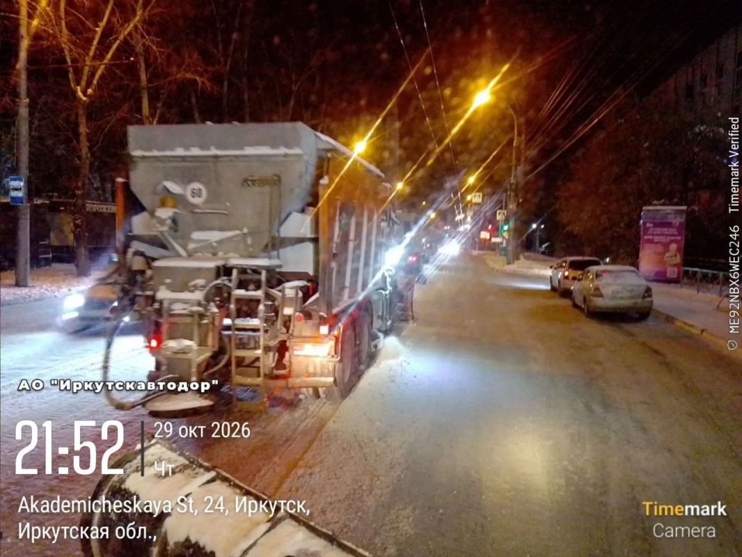Город засыпает... На работу выходят дорожные службы Город засыпает... На работу выходят дорожные службы