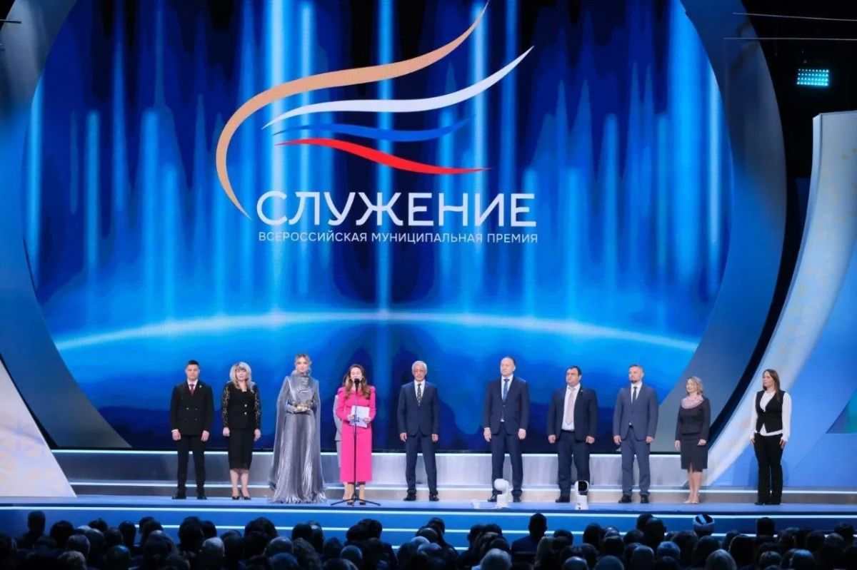 Руслан Болотов: Четвёртая всероссийская премия «Служение», призванная объединить муниципальные команды и помочь распространить эффективные практики, стартует уже сейчас Руслан Болотов: Четвёртая всероссийская премия «Служение», призванная объединить муниципальные команды и помочь распространить эффективные практики, стартует уже сейчас