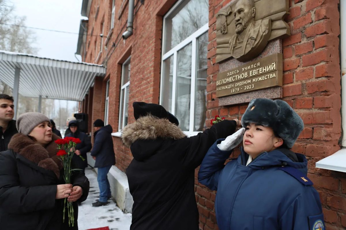 Руслан Болотов: Ещё один памятный знак появился в нашем городе в честь участника специальной военной операции, бойца, который отдал жизнь за мир, за свободу и независимость страны Руслан Болотов: Ещё один памятный знак появился в нашем городе в честь участника специальной военной операции, бойца, который отдал жизнь за мир, за свободу и независимость страны