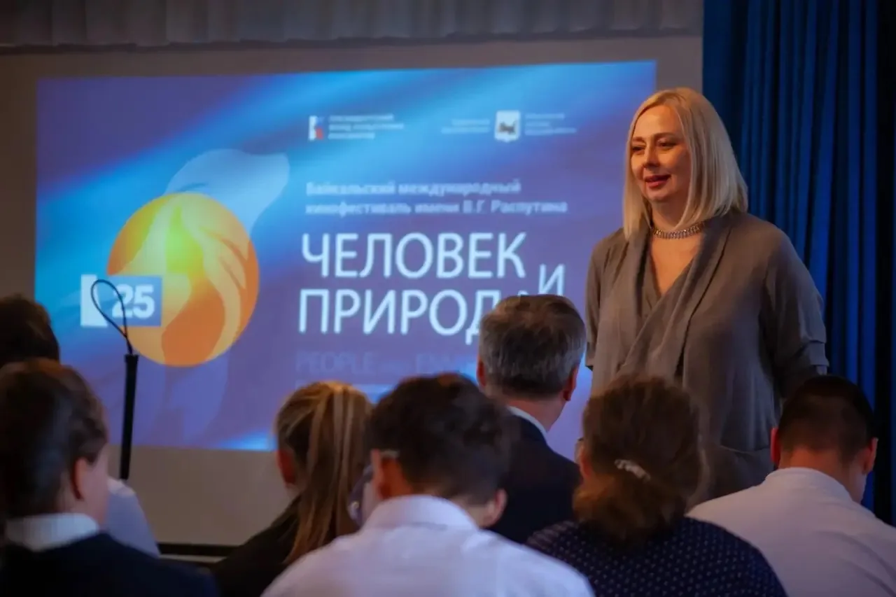 В Тулуне и Ангарске покажут фильмы для слабовидящих зрителей
