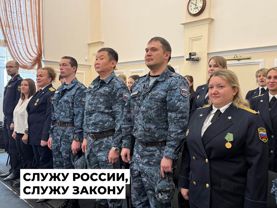 Судебные приставы Ангарского округа принимают поздравления с профессиональным праздником