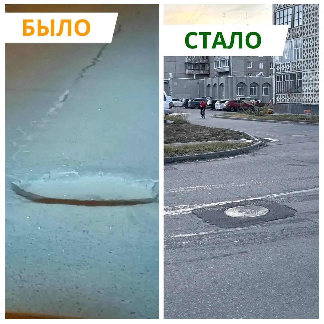 Сергей Петров: #ОбратнаяCвязь. Продолжаю рассказывать о том, как отрабатываем ваши обращения, поступающие в социальных сетях
