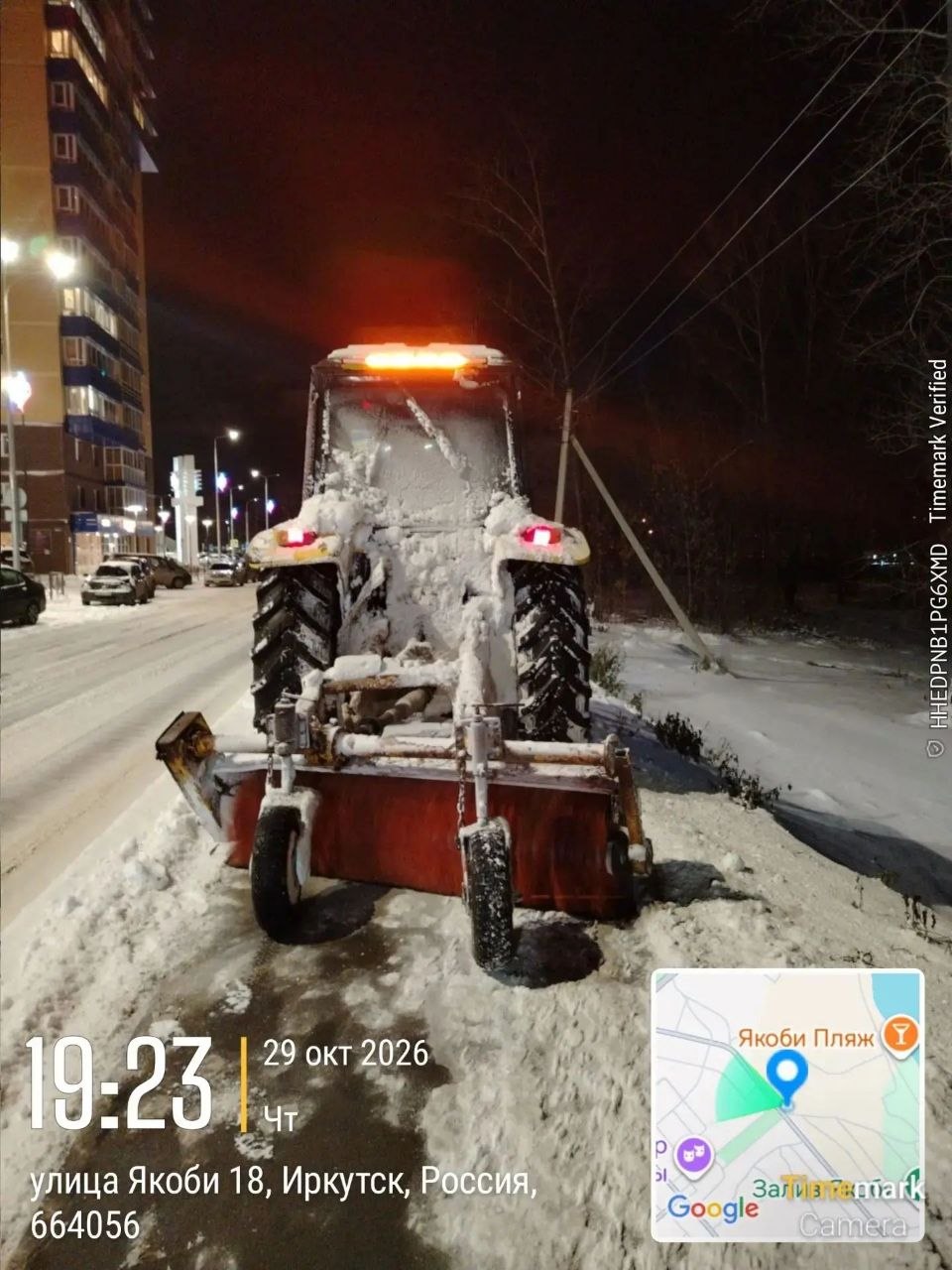 Город засыпает... На работу выходят дорожные службы