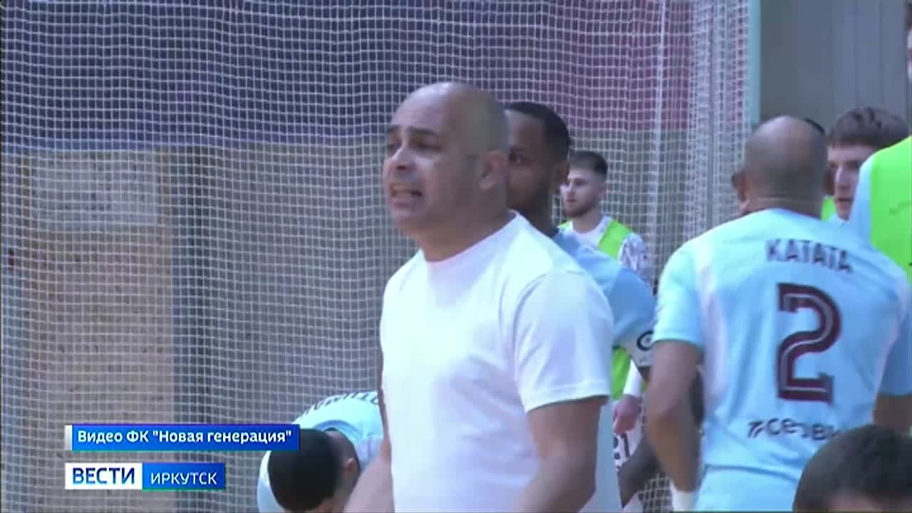 Футзальный клуб «ИрАэро» одержал победу в первом матче 1/8 финала Кубка России
