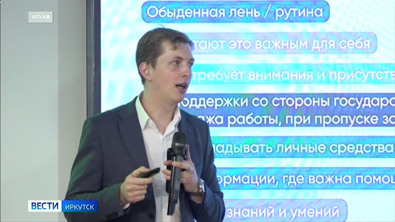 Прибайкалье стартовал прием заявок на три конкурса добровольцев