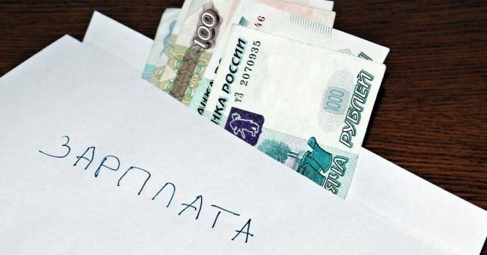 Когда конверты оборачиваются против работодателя: история Бориса