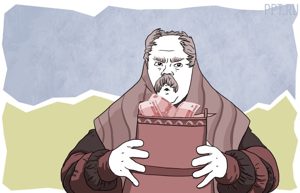 Новый сервис на Госуслугах: упрощение накоплений на пенсию