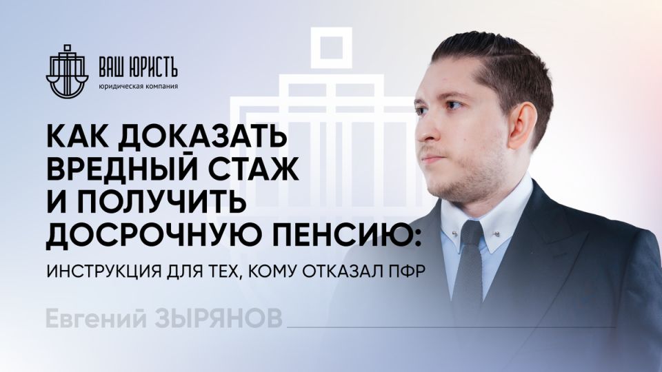 ��� �������� ����� �� ��������� ������: ������ ��� ����������� � ������� ������