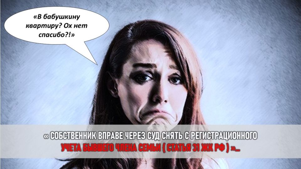 ��� ����������� ������ �� ��������� ��������?