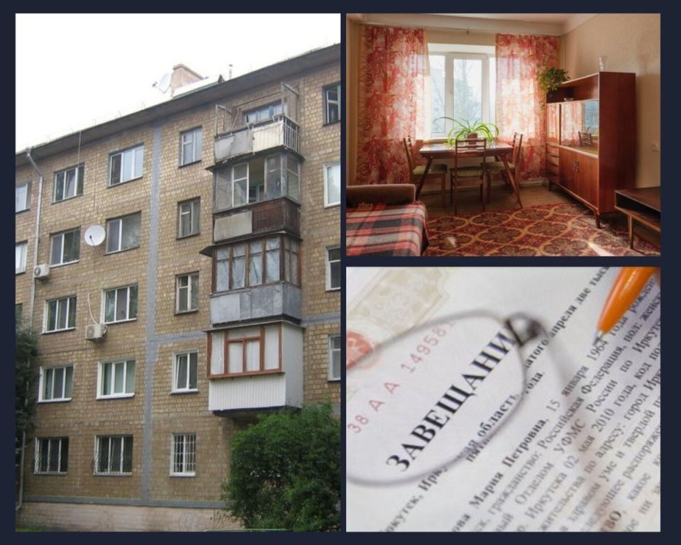 Как мошенники обманули покупательницу квартиры: шокирующая история утраты и справедливости