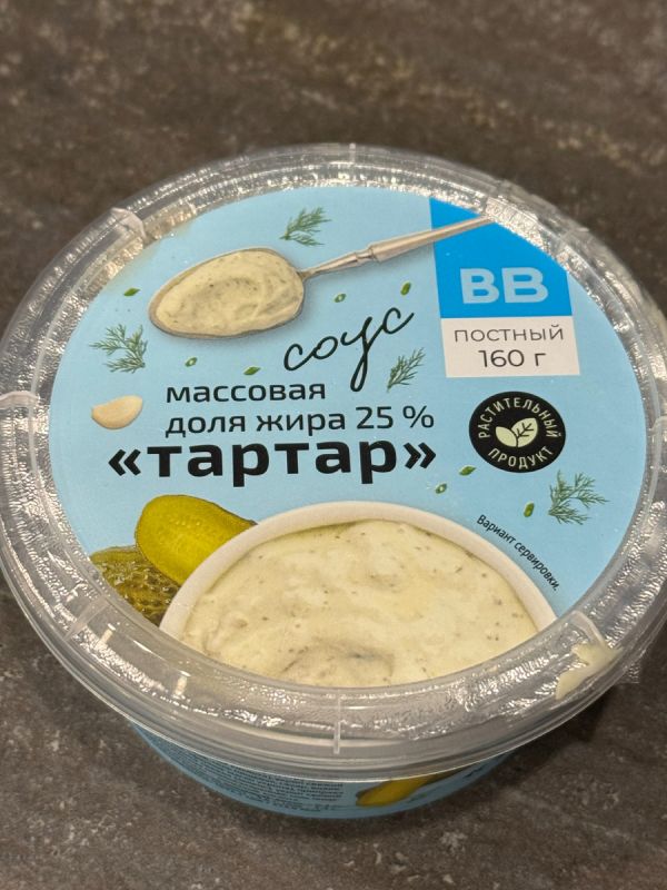 Изысканный завтрак: готовим брускетты с соусом тартар