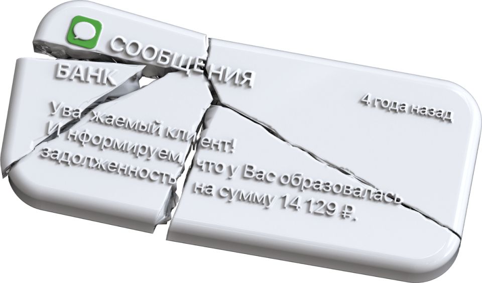 Скрытые платежи по кредитным картам: как избежать неожиданных расходов