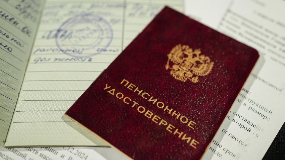 Шокирующая история о пенсиях: Как невнимательность может обернуться серьезными убытками для семьи