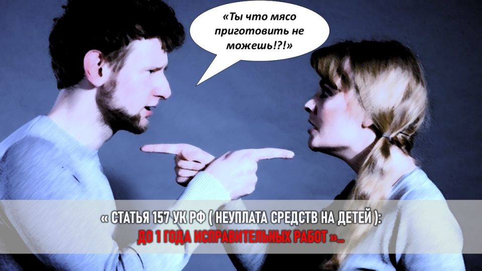 ����� �������� ������������ � �������: ����� � ���������� �����