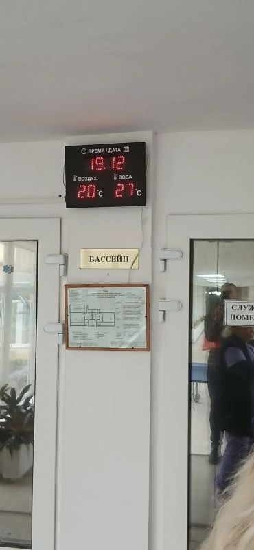 ����������� ����� ��� ��������� '������': ��������� ��� ����������� ����